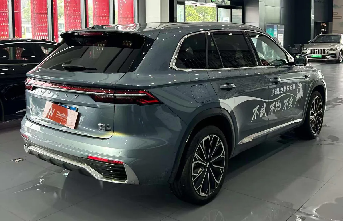 GEELY XINGYUE L WANGYUE (МАКСИМАЛЬНАЯ) 2026