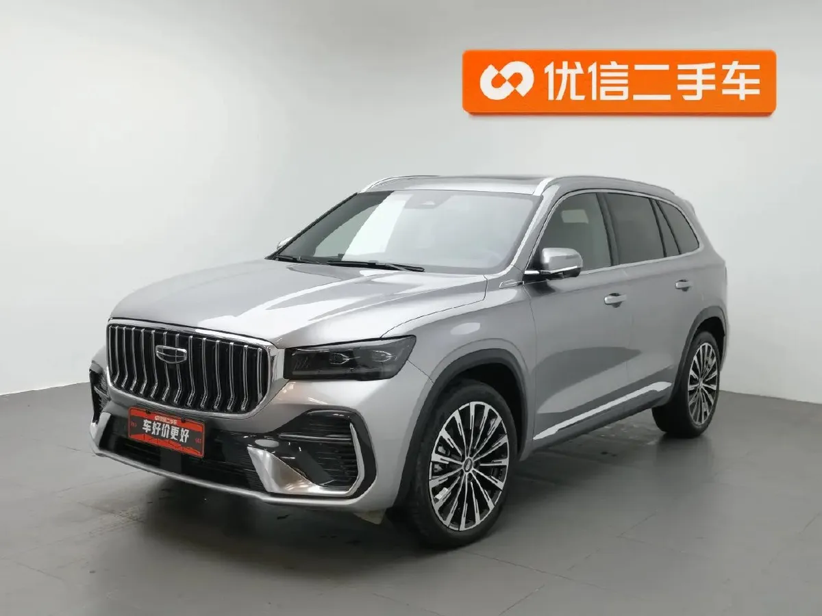 GEELY XINGYUE L WANGYUE (МАКСИМАЛЬНАЯ) 2026