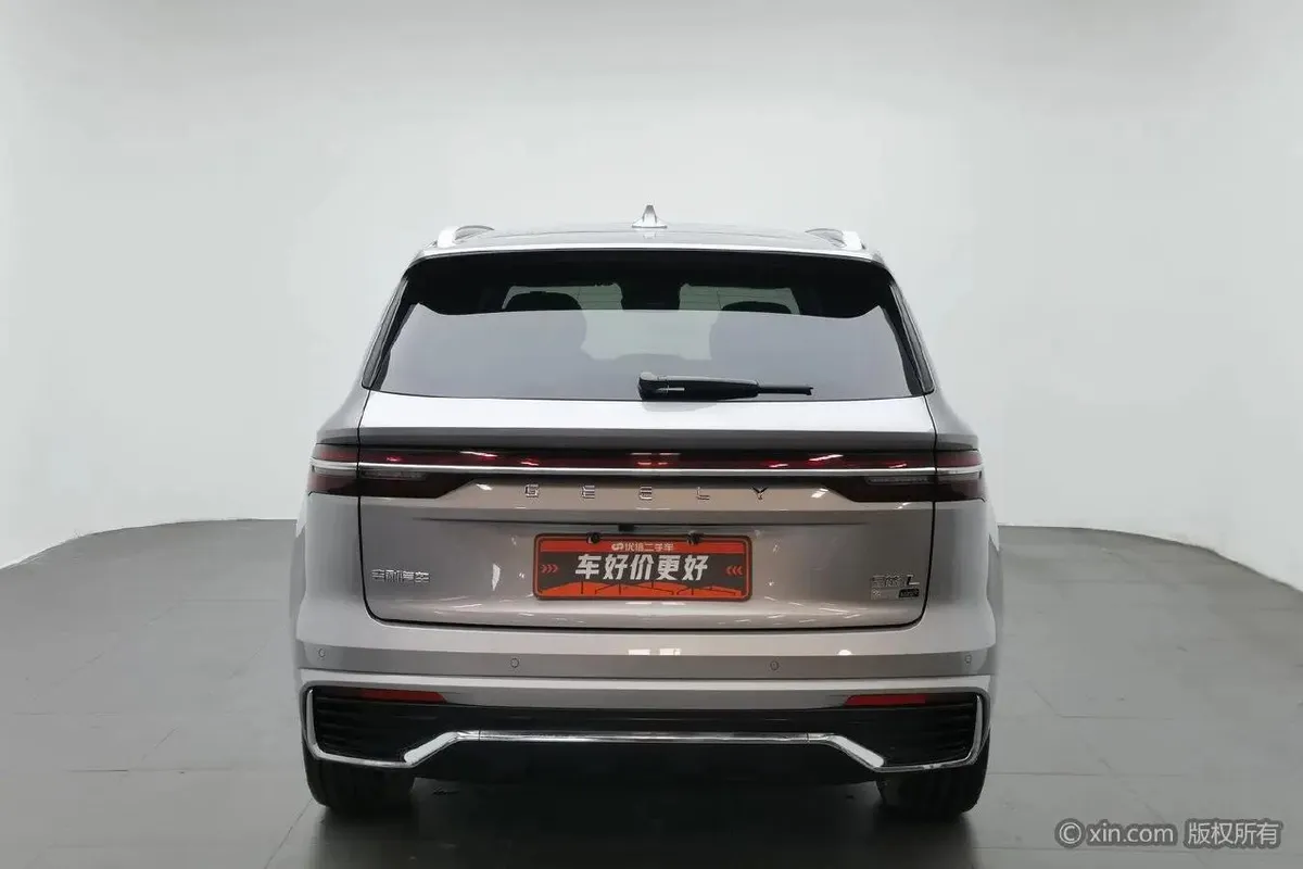 GEELY XINGYUE L WANGYUE (МАКСИМАЛЬНАЯ) 2026