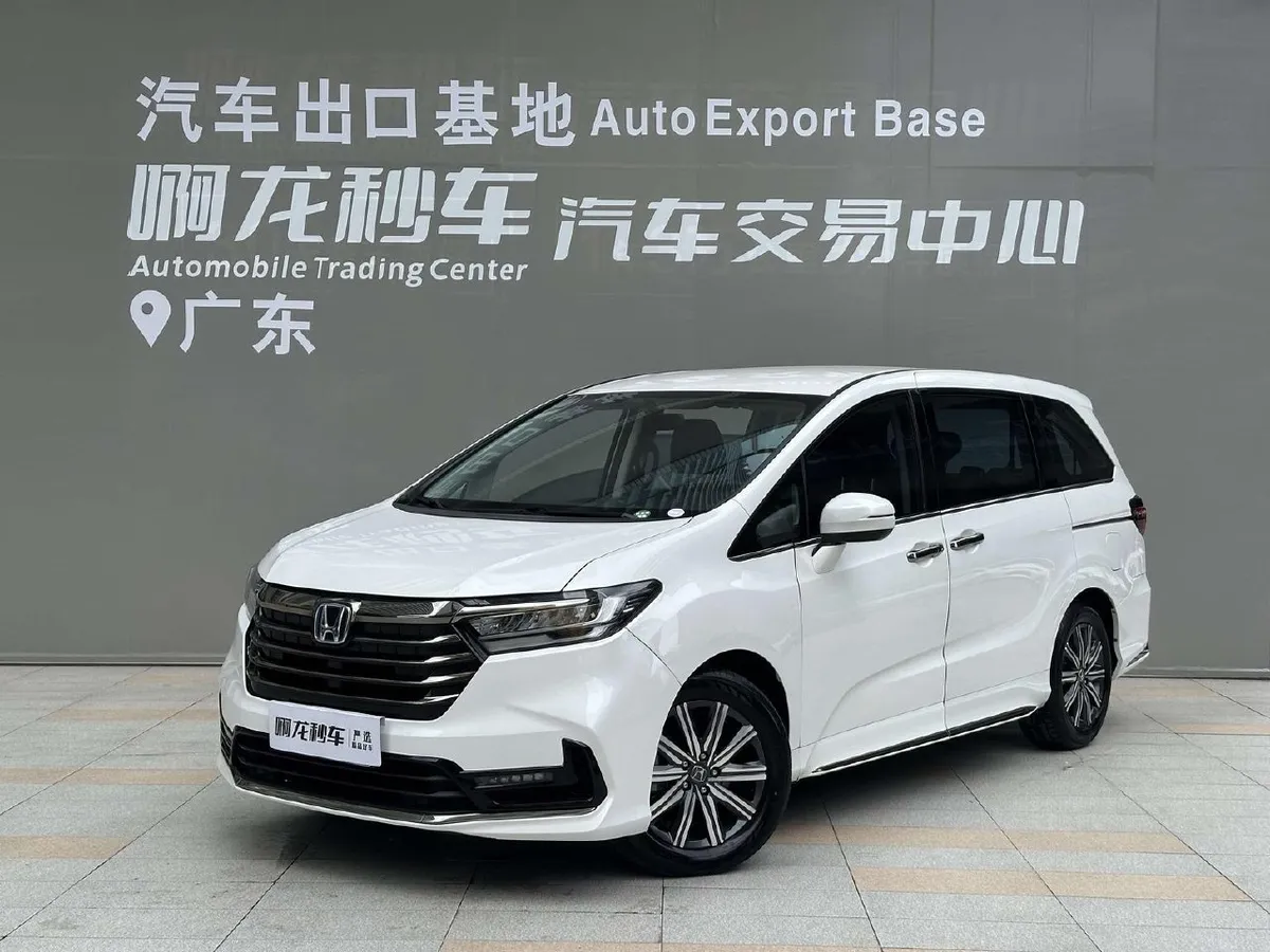 HONDA ODYSSEY ELITE 2022
