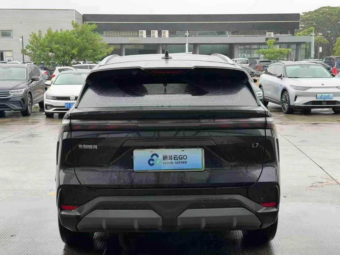 GEELY L7 МАКСИМАЛЬНАЯ 2025
