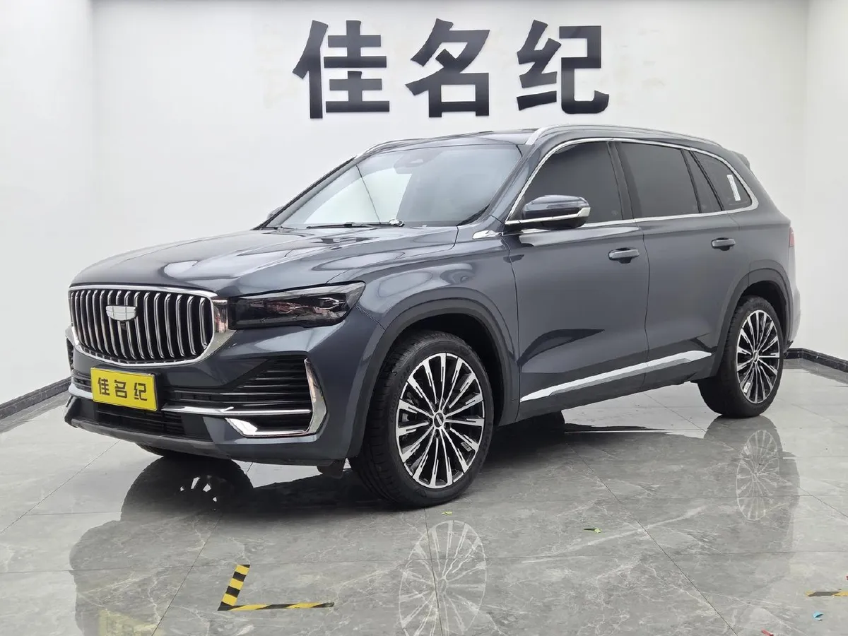 GEELY XINGYUE L 2025