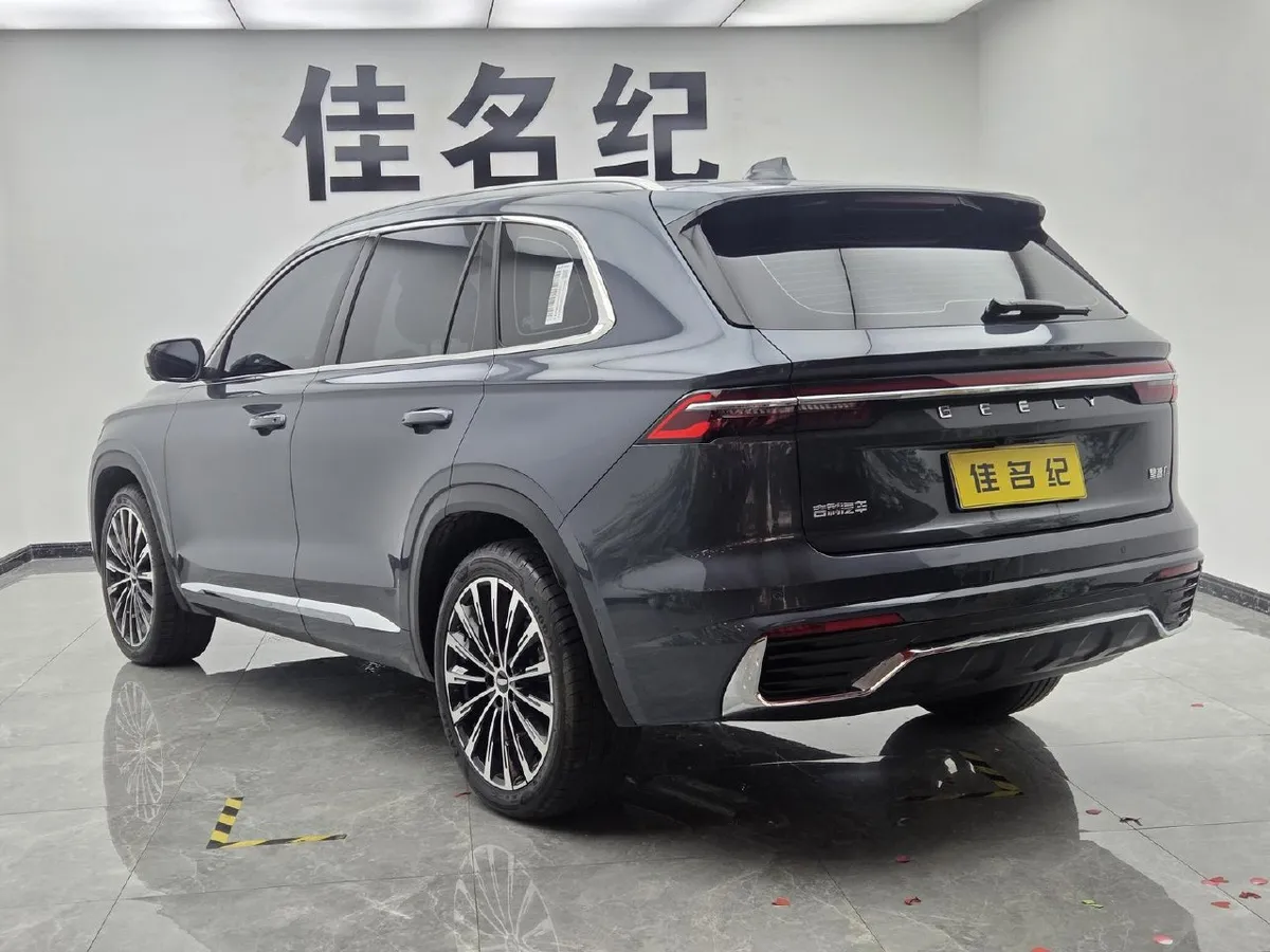 GEELY XINGYUE L 2025