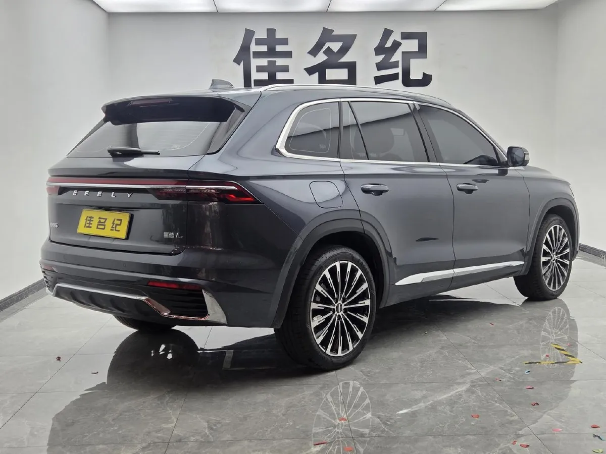 GEELY XINGYUE L 2025
