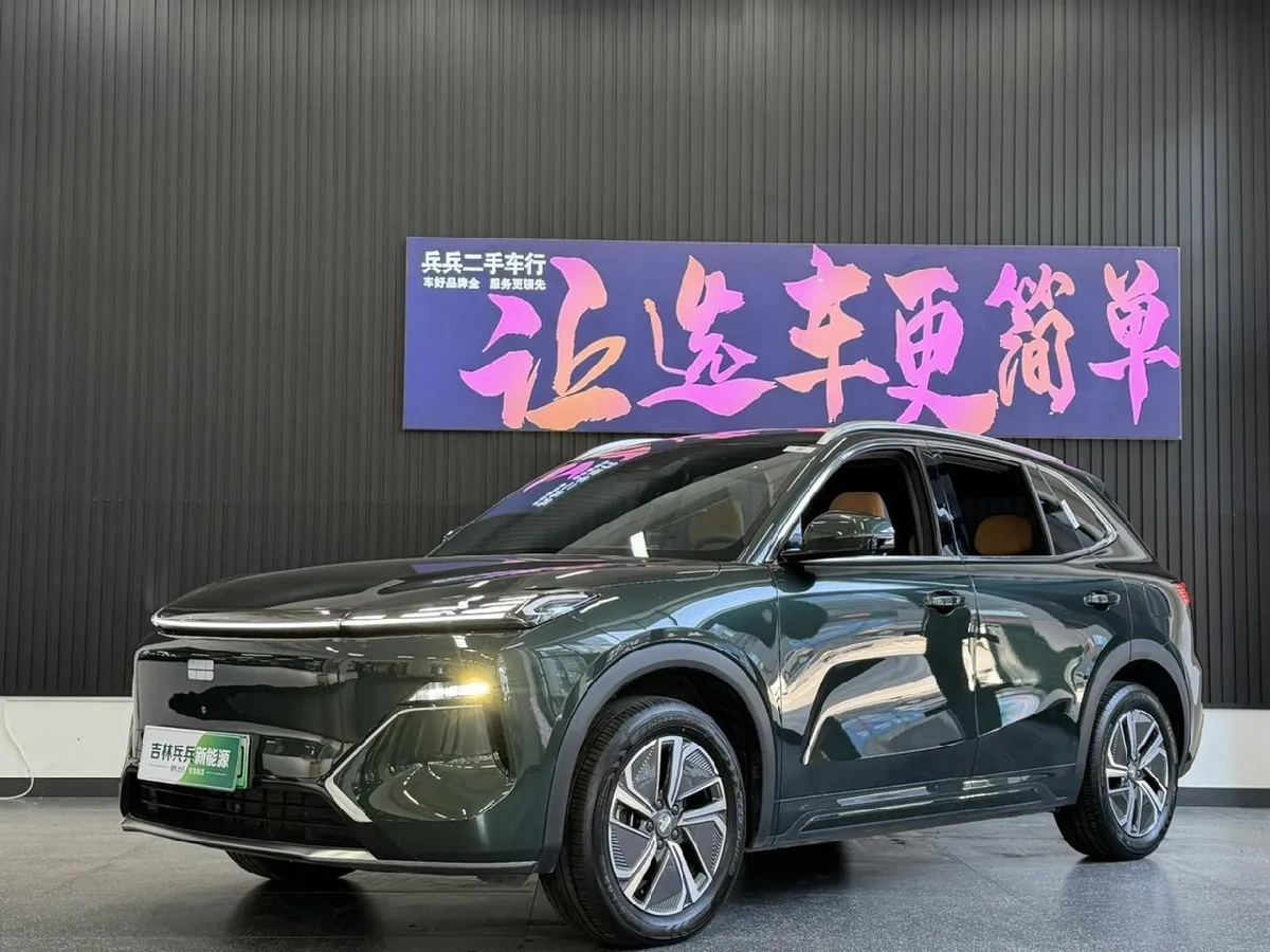 GEELY STARSHIP EM-I STARSHIP 7 EM-I 2025