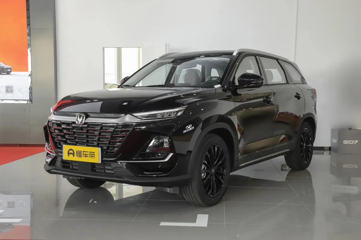 CHANGAN CS75 PREMIUM 2026