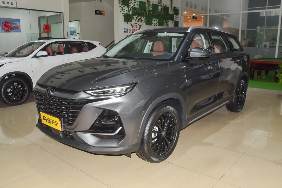 CHANGAN CS75 PREMIUM 2026
