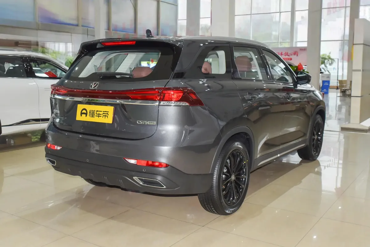 CHANGAN CS75 PREMIUM 2026