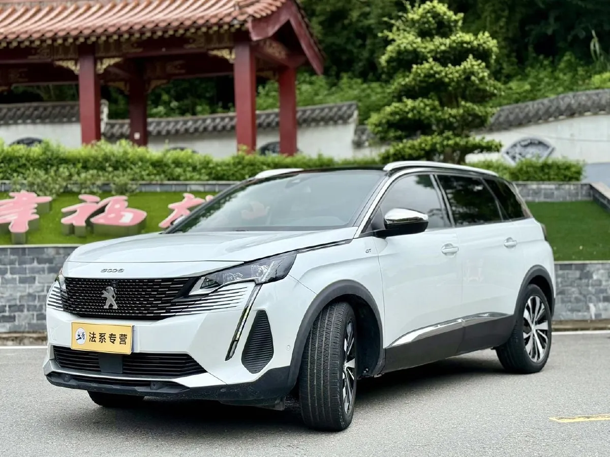 PEUGEOT 5008 2021