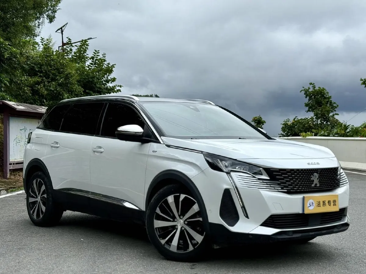 PEUGEOT 5008 2021