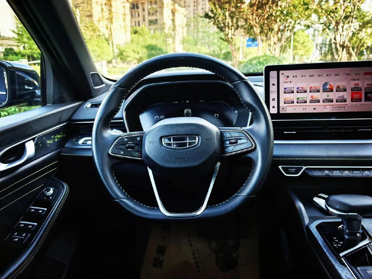 GEELY PREFACE 2023