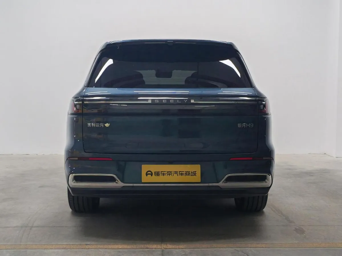 GEELY GALAXY M9 МАКСИМАЛЬНАЯ 2025
