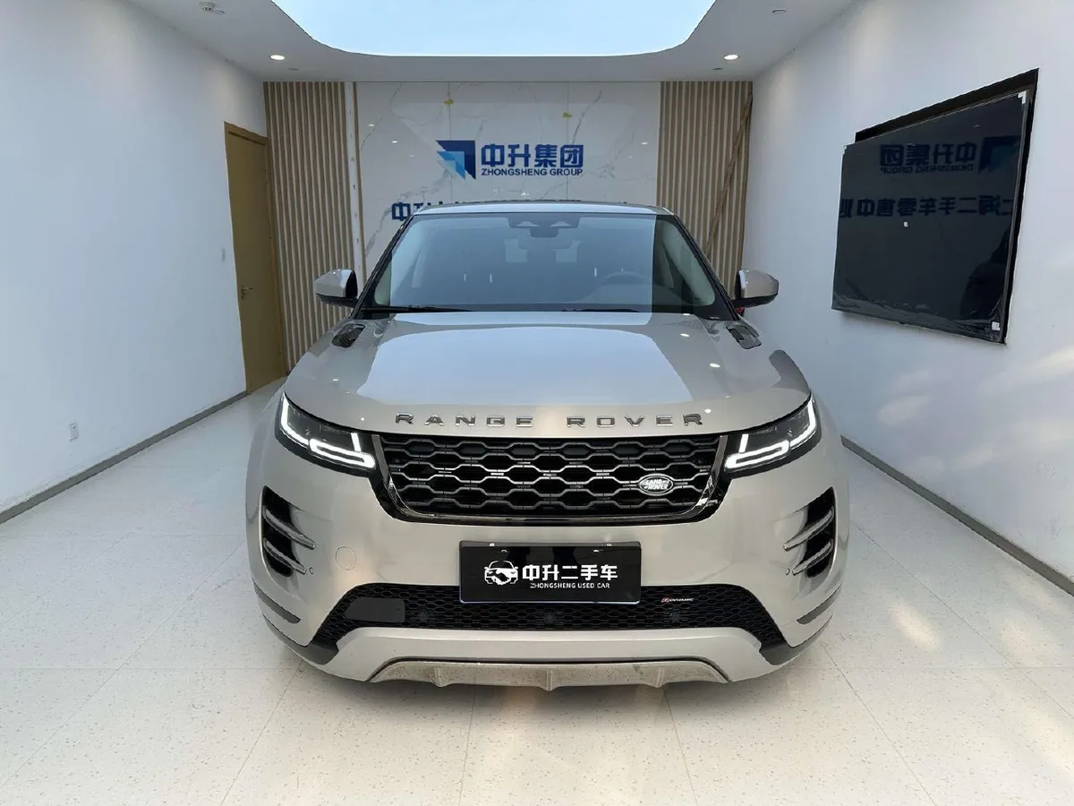 LAND ROVER EVOQUE L 249PS R-DYNAMIC 2023