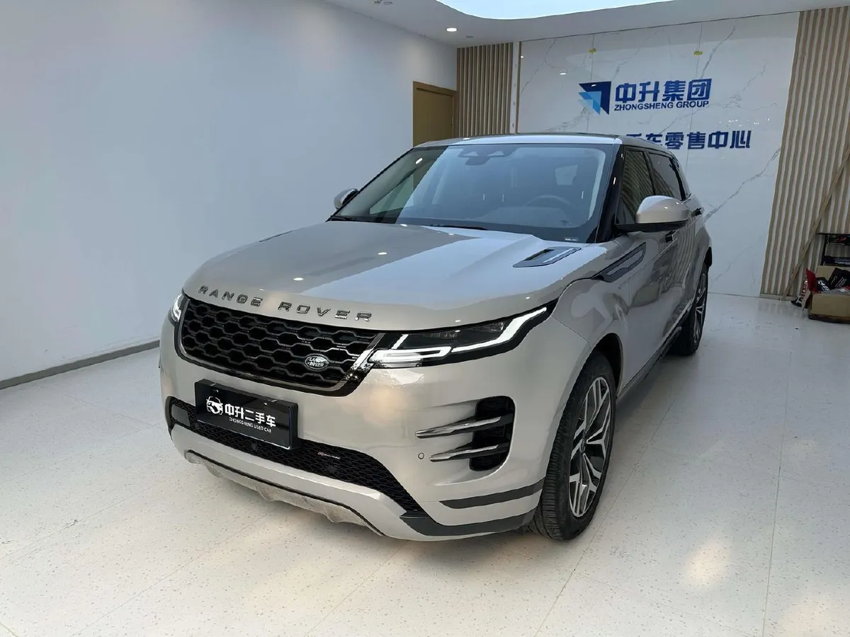 LAND ROVER EVOQUE L 249PS R-DYNAMIC 2023