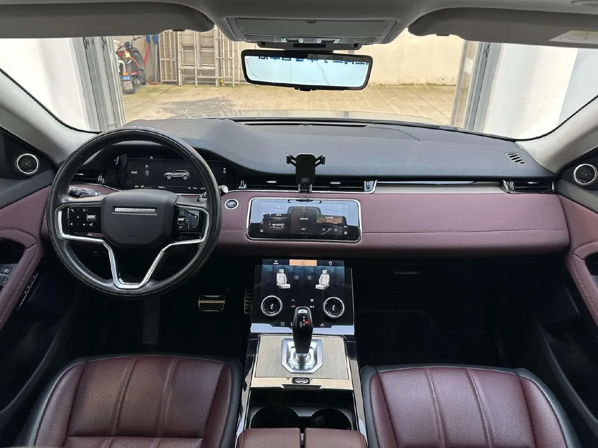 LAND ROVER EVOQUE L 249PS R-DYNAMIC 2023