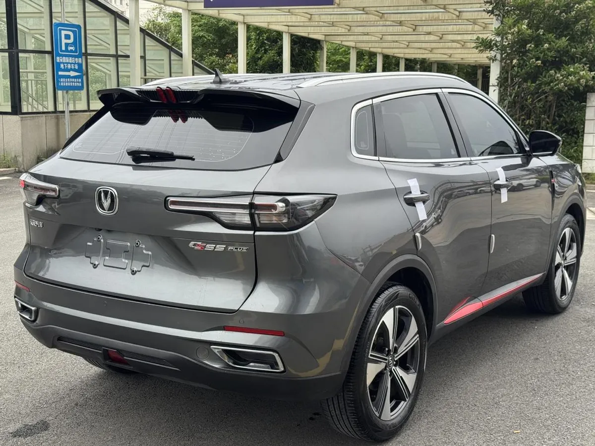 CHANGAN CS55 PREMIUM 2022