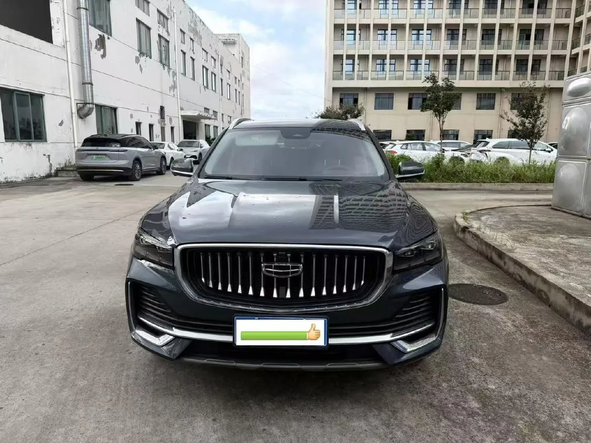 GEELY XINGYUE L 2023