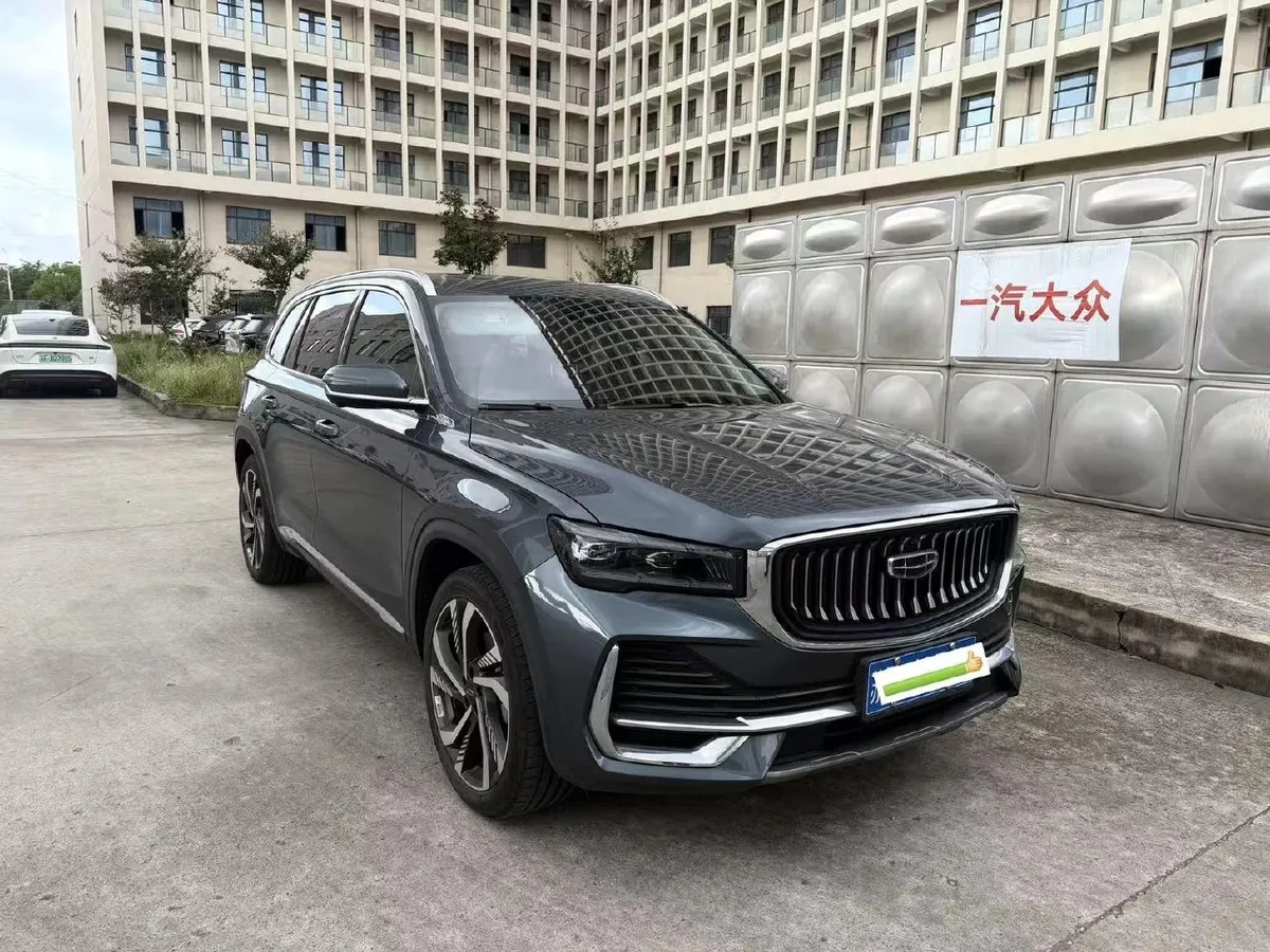 GEELY XINGYUE L 2023
