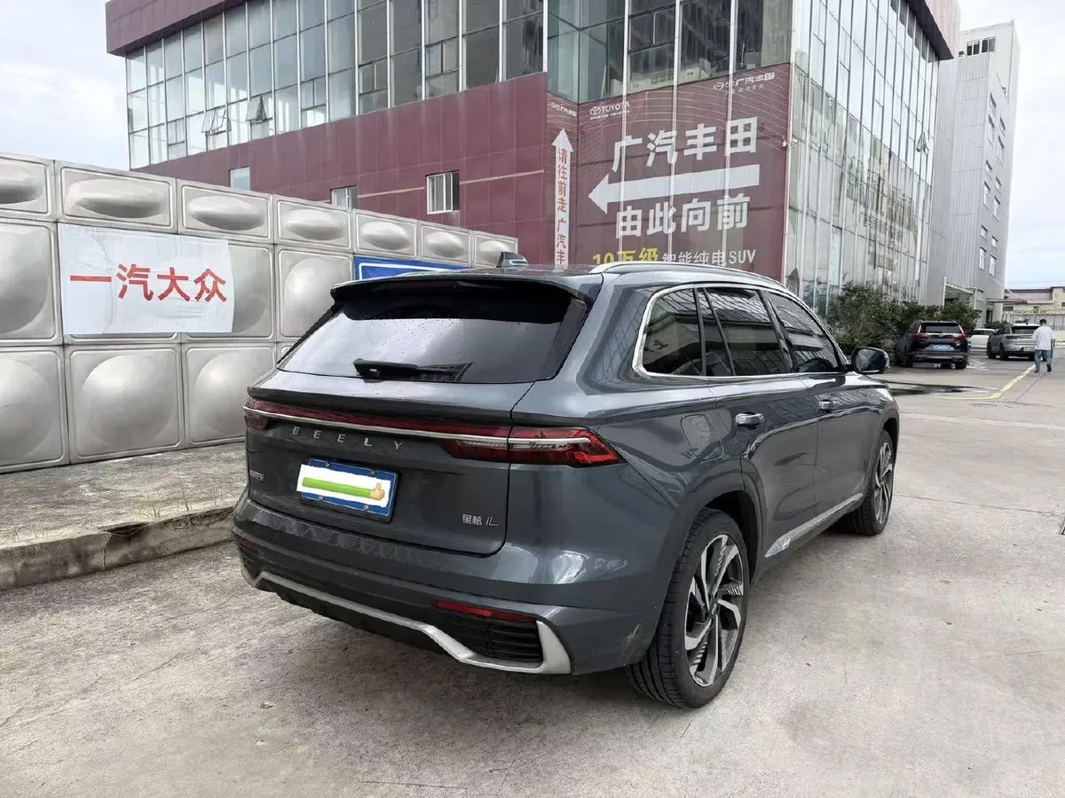 GEELY XINGYUE L 2023