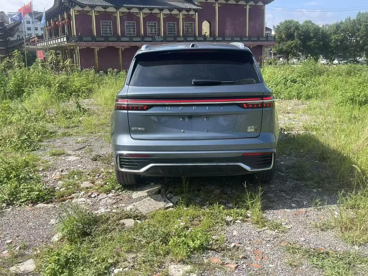 GEELY XINGYUE L МАКСИМАЛЬНАЯ 2026
