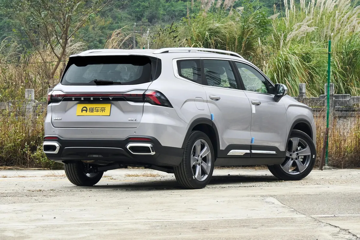 GEELY HAOYUE L 2026