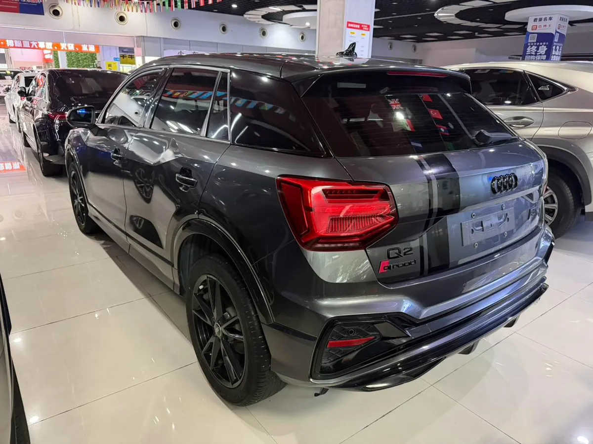 AUDI Q2L 2022