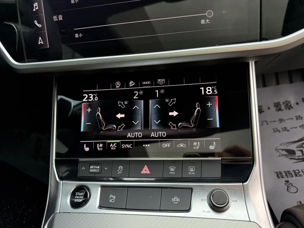 AUDI A7L 2022