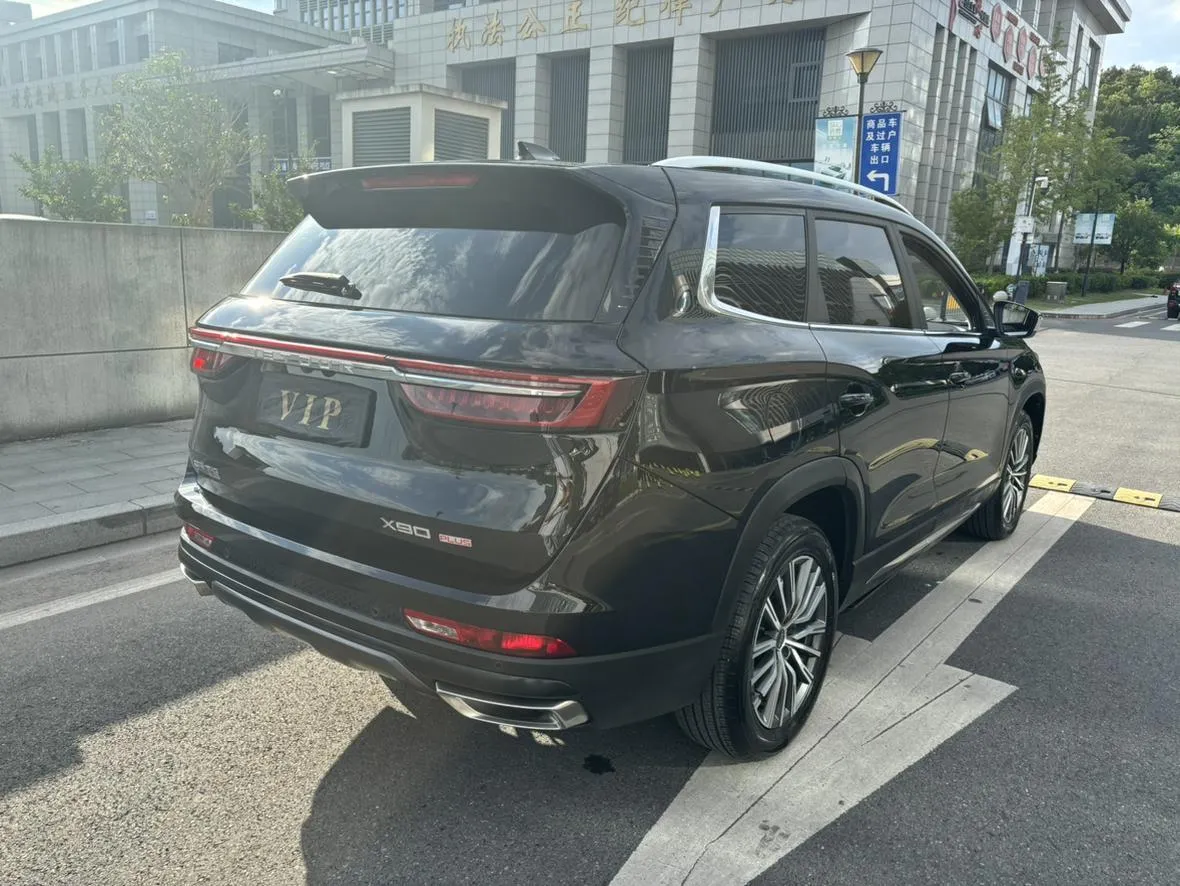 JETOUR X90 PLUS 2023