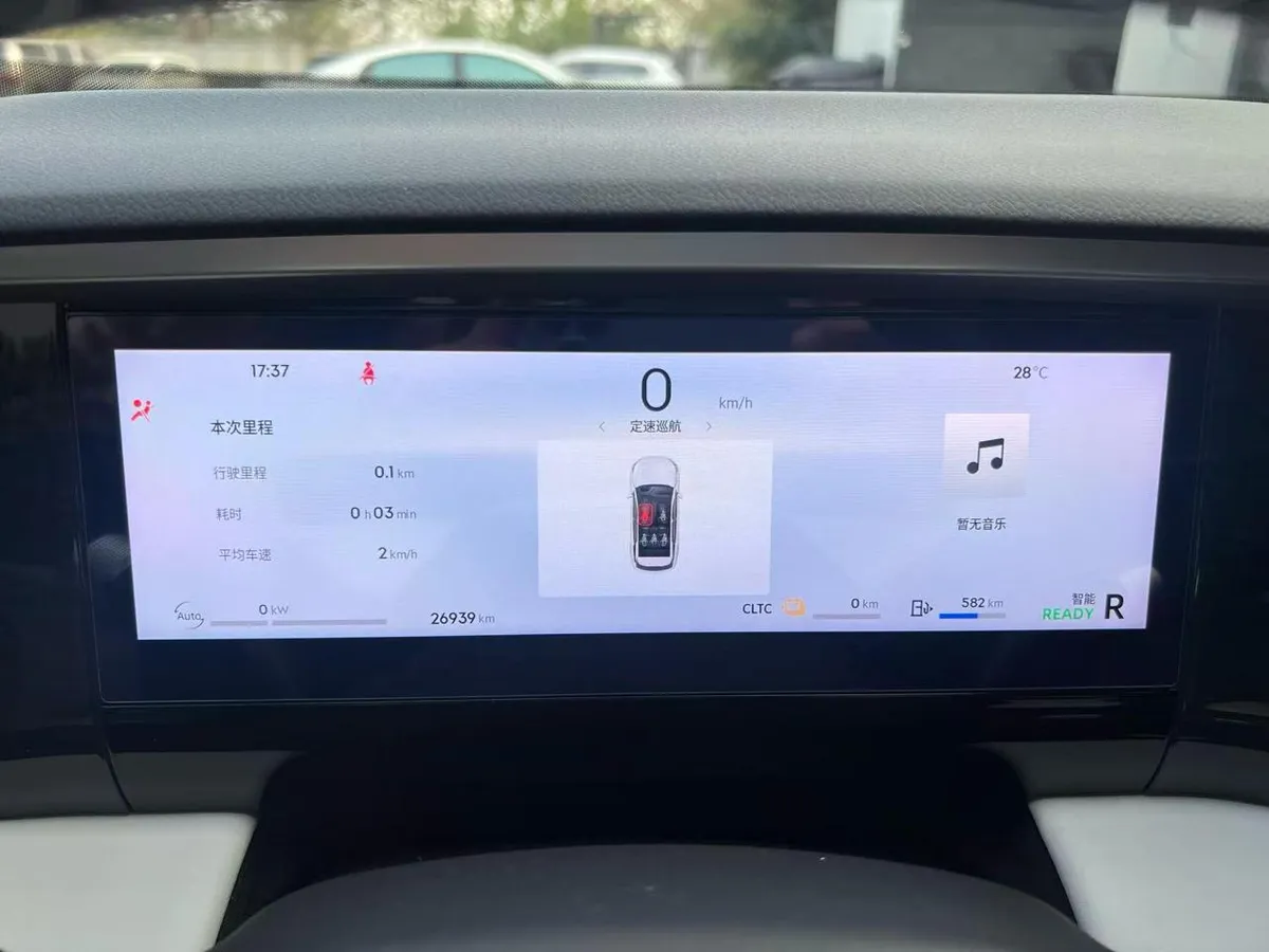 GEELY L7 115 KM MAX AUTOMATIC 2023