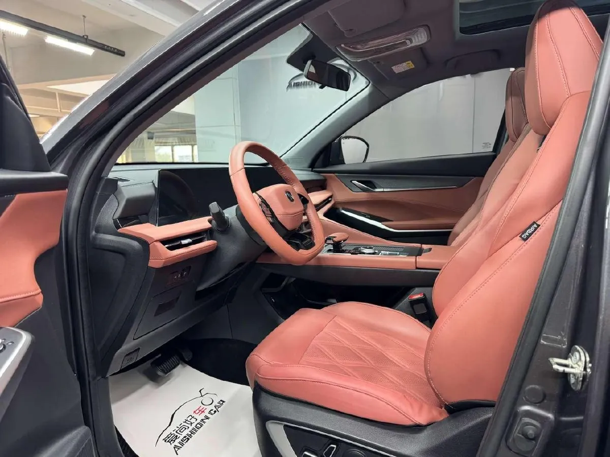 CHANGAN CS75 PREMIUM 2023