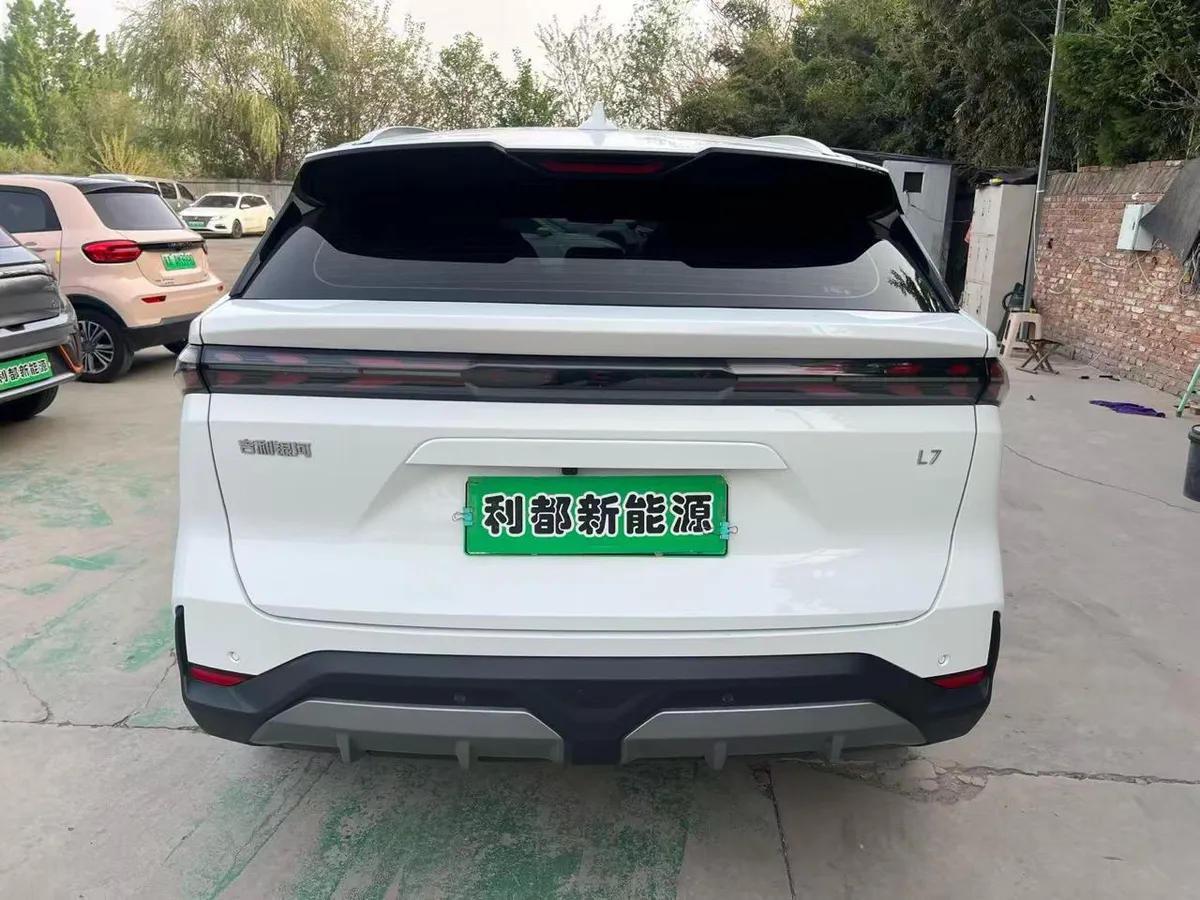 GEELY L7 115 KM MAX AUTOMATIC 2023