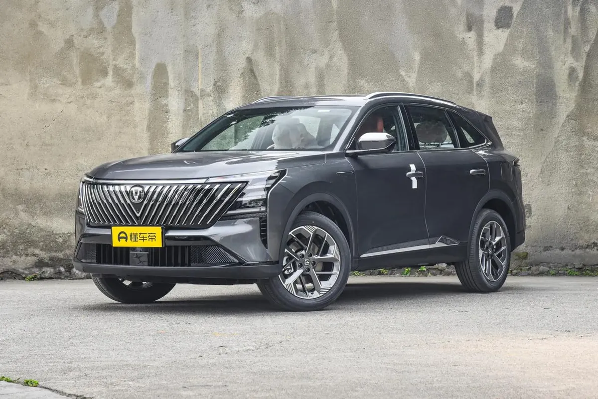 CHANGAN CS75 PREMIUM EDITION 2026