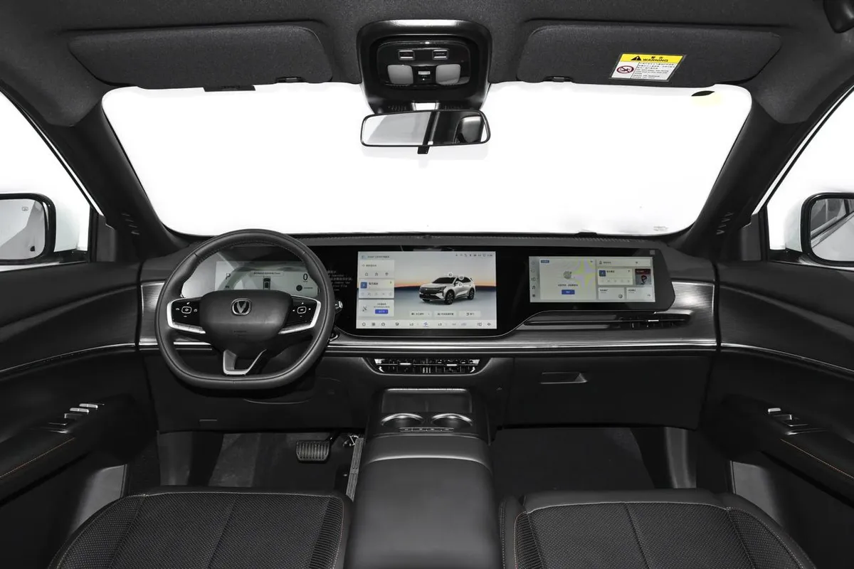 CHANGAN CS75 PREMIUM EDITION 2026