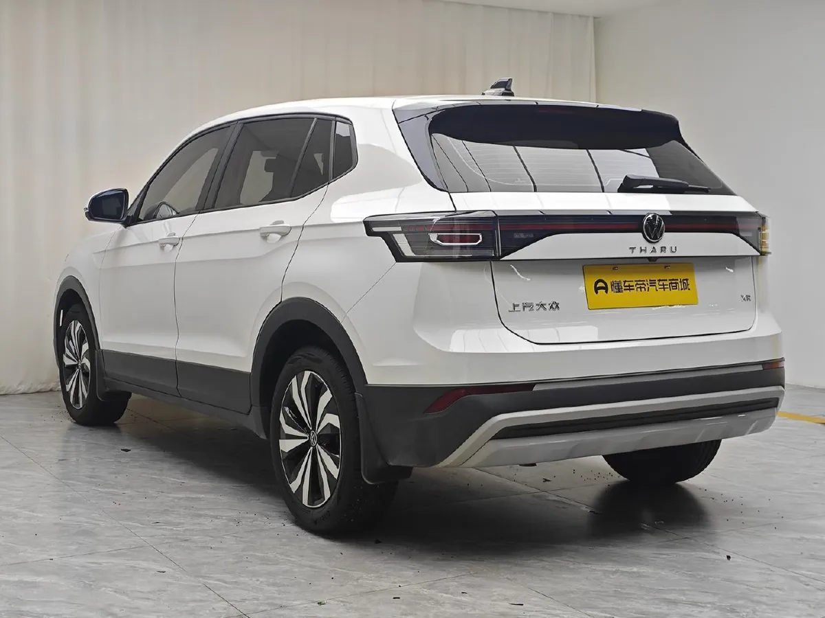 VOLKSWAGEN THARU ELITE 2026