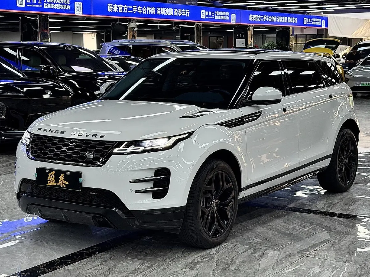 LAND ROVER EVOQUE PHEV 2022