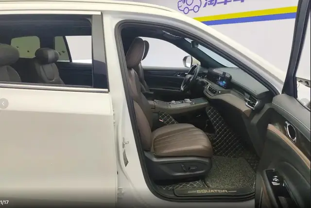 FORD EQUATOR ECOBOOST 225 6-SEATER 2021