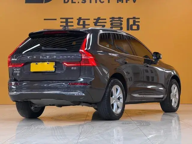 VOLVO XC60 B5 AWD INSCRIPTION 2021