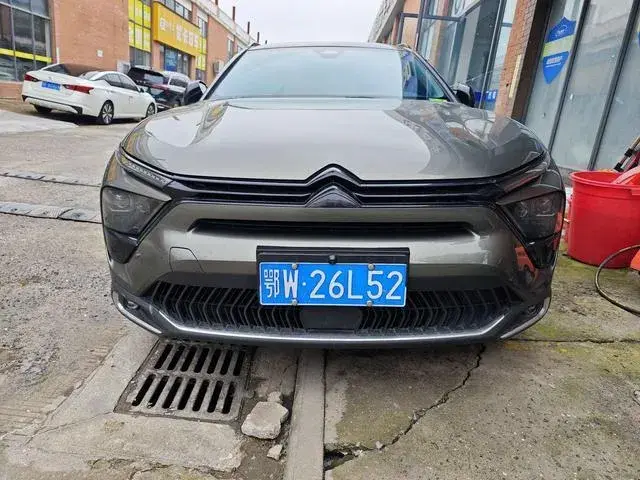 CITROEN C5 X 2023