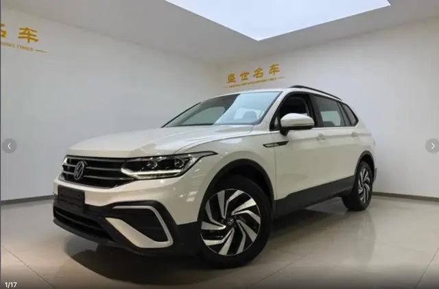 VOLKSWAGEN TIGUAN L 2022