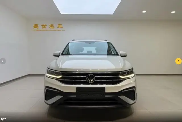 VOLKSWAGEN TIGUAN L 2022