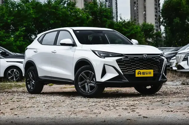 CHANGAN X5 PLUS 2026