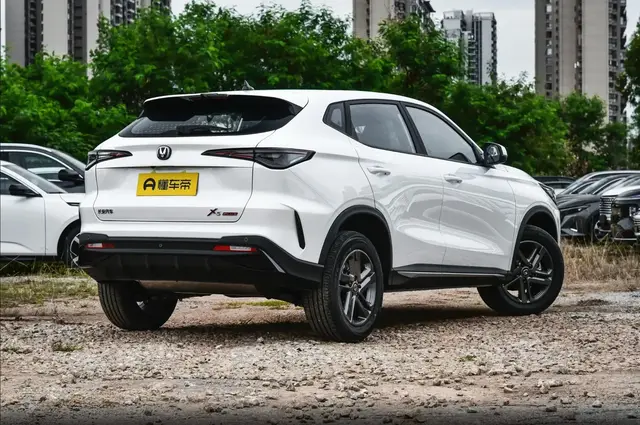 CHANGAN X5 PLUS 2026