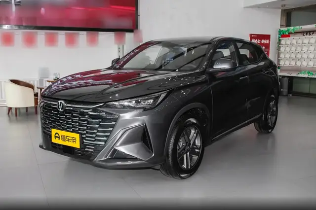 CHANGAN X5 PLUS 2026