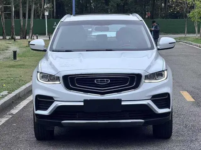 GEELY BOYUE 2020