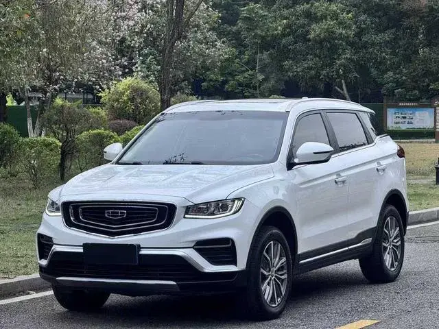 GEELY BOYUE 2020