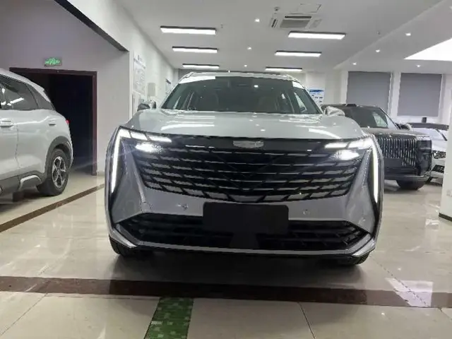 GEELY ATLAS L 2023