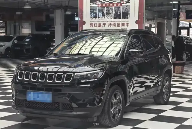 JEEP COMPASS 2021