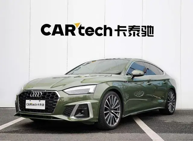AUDI A5 SPORTBACK 2023