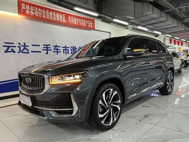 GEELY MONJARO 2022