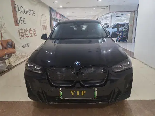 BMW IX3 2023